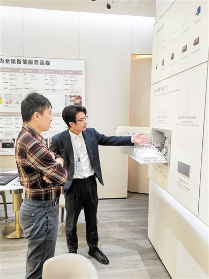 活動(dòng)期間，智能家居受到消費(fèi)者青睞。