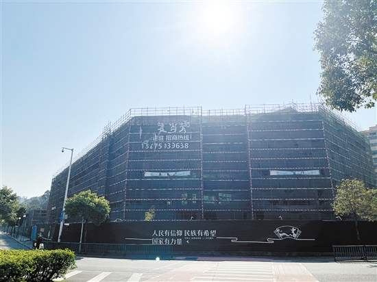 尚未開業(yè)的麗軒廣場將整體被拍賣。