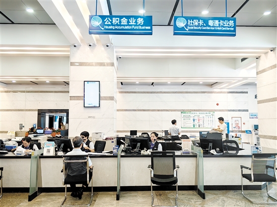 與單位終止勞動關(guān)系提取住房公積金可現(xiàn)場辦理。