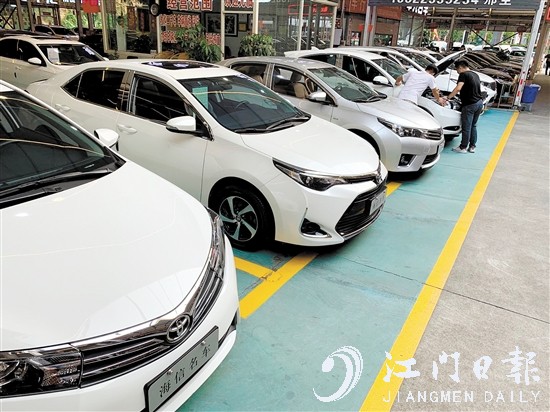 消費(fèi)者把舊車賣給二手汽車經(jīng)銷商前，記得價比三家。