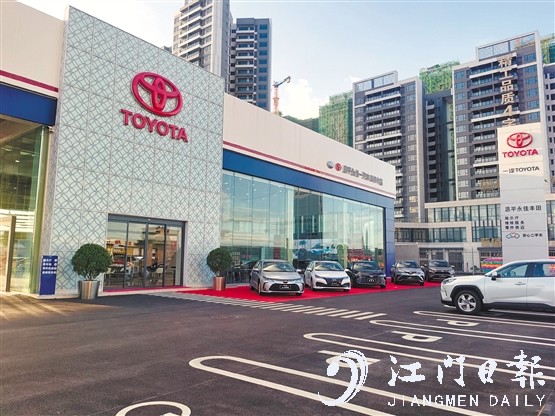 一汽豐田恩平永佳4S店重裝開(kāi)業(yè)。