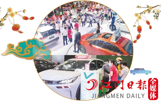 1、本社舉辦的2019江門中秋國(guó)際車展備受好評(píng)。
