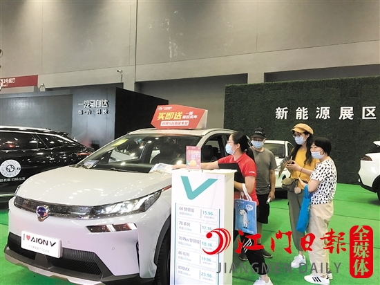 中秋車展期間，將繼續(xù)設(shè)置新能源汽車展區(qū)。