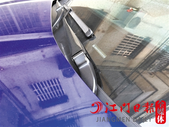 車架號(hào)可在汽車前擋風(fēng)玻璃左下角找到。