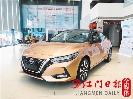 東風日產(chǎn)e-POWER的外觀時尚運動。