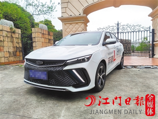 全新帝豪L外觀運(yùn)動(dòng)大氣。
