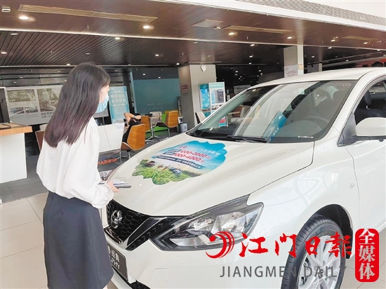 購車補貼吸引消費者目光。