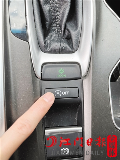 帶有自動(dòng)啟停功能的車輛在涉水行駛時(shí)，需要關(guān)閉自動(dòng)啟停功能。