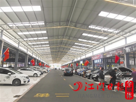 消費(fèi)者到二手車市場賣車時(shí)，建議貨比三家。