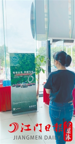 車企“加碼”購置稅減免，吸引許多消費者的目光。