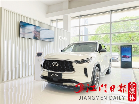 全新一代英菲尼迪QX60外觀豪華大氣。