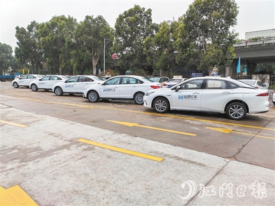 哈啰打車為江門市民提供實(shí)惠且優(yōu)質(zhì)的出行服務(wù)。
