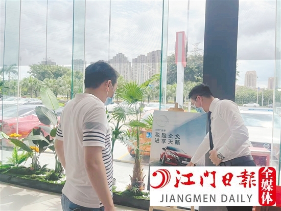 購置稅減征政策吸引消費者目光。