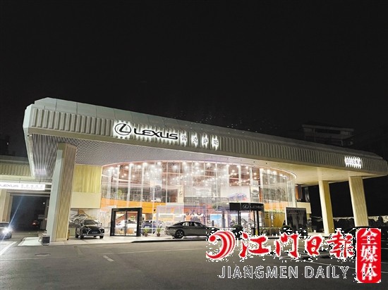 江門許多汽車4S店增設(shè)夜場。