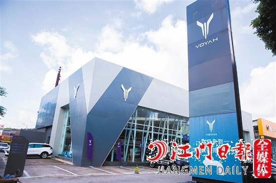 江門(mén)嵐圖全功能用戶(hù)中心集產(chǎn)品展示、試乘試駕、銷(xiāo)售、售后等功能于一體。