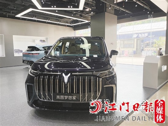 嵐圖夢想家外觀霸氣時尚。