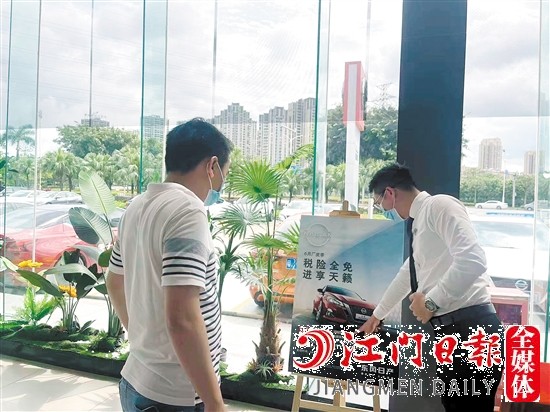 多重購車補貼政策吸引不少消費者在第三季度購車。