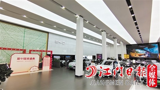 比亞迪江門廣晟旗艦店將開展“雙十一”主題購車活動(dòng)。