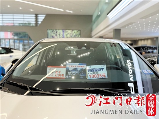 選擇中高端車型，購置稅減征優(yōu)惠更大。