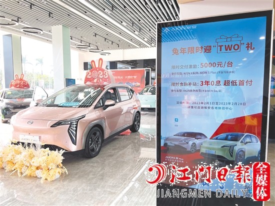 不少新能源車型降價讓利。