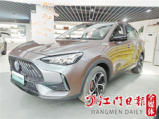 MG領(lǐng)航PHEV外觀時尚運動。