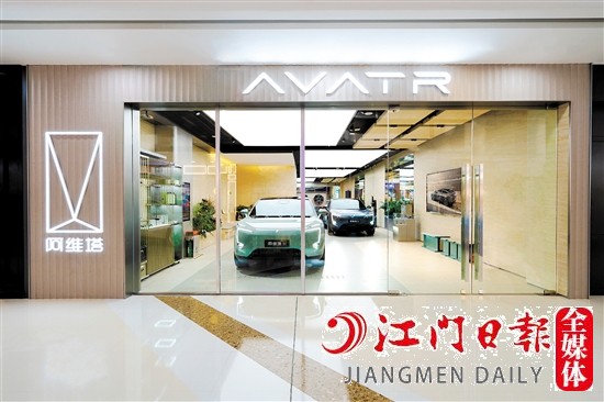 體驗(yàn)中心集車輛展示、體驗(yàn)、銷售功能于一體。