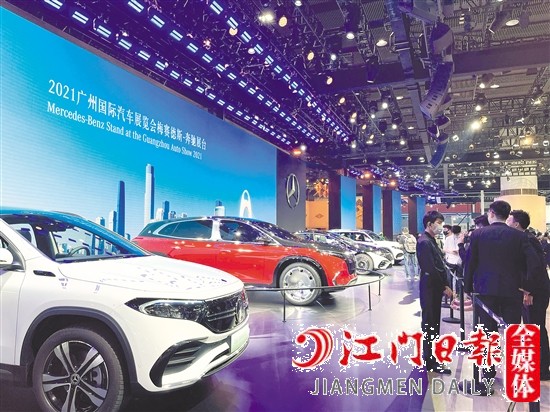 價(jià)格較貴的新能源汽車(chē)未來(lái)或需要繳納購(gòu)置稅。