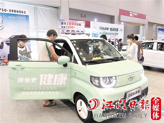 新能源汽車越來越受消費者青睞。