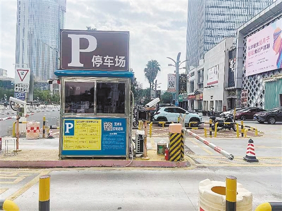 隨著江門汽車保有量的日漸增多，停車場所越來越擁擠，由此停車時被其他車輛剮蹭的情況可以說是屢見不鮮。