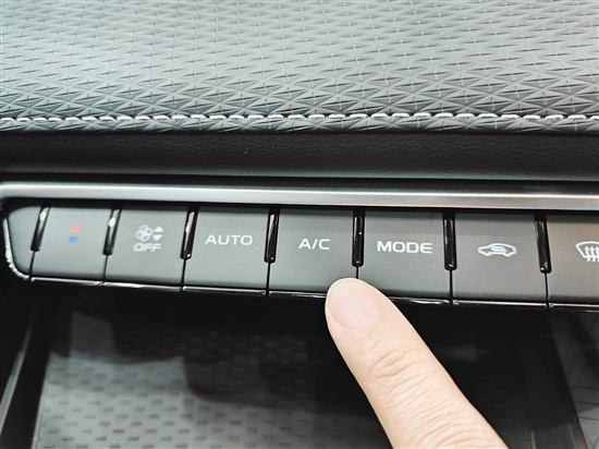 啟動車輛后應(yīng)關(guān)閉AC，可避免不必要的燃料浪費。