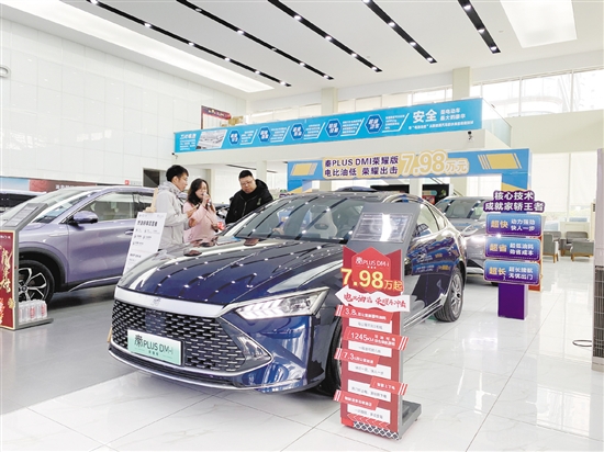 一些4S店官降車型賣斷貨。