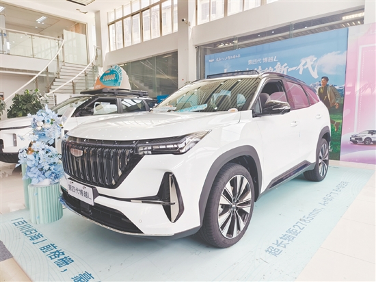 第四代博越L。